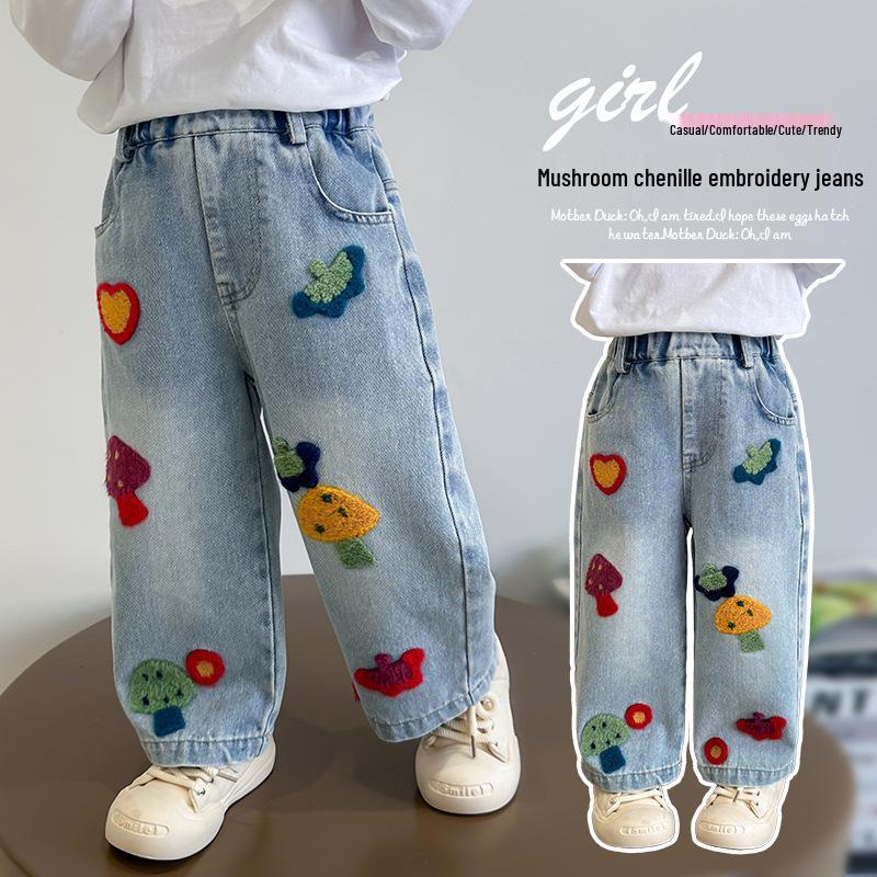 Fashionable Girls' Loose-Fit Wide-Leg Jeans - Spring & Autumn 2025 Collection