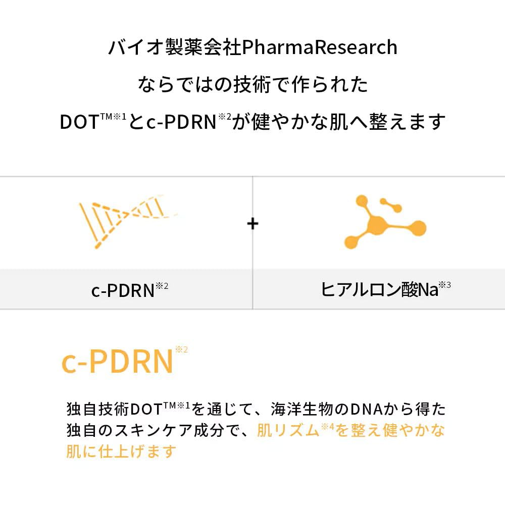 Offizielle REJURAN Turnover Active Cream Enhanced 50ml PDRN c-pdrn Gold Hautpflege Koreanische Kosmetik