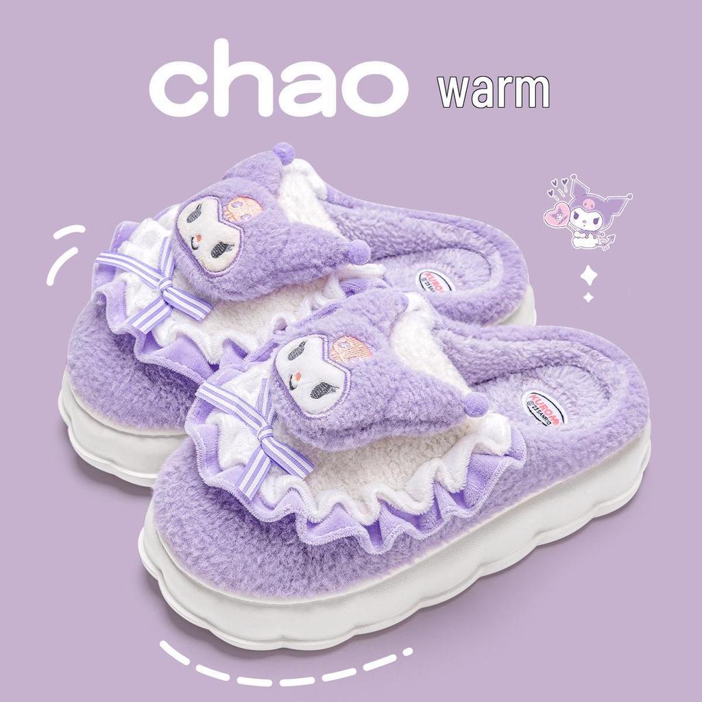 Útulné dámské nadýchané plyšové pantofle Cinnamoroll - Roztomá bavlněná zimní domácí obuv pro podzim a zimu 2025.
