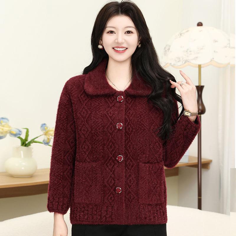 Maternity Faux Mink Velvet Knit Cardigan for Women - Autumn/Winter Grandma Sweater for Elderly
