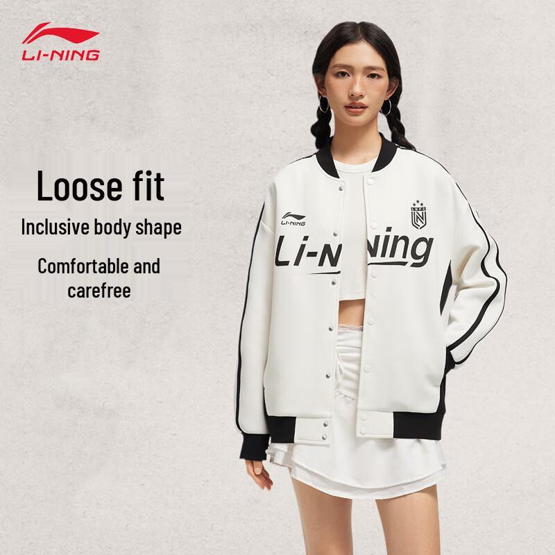 Li-Ning Unisex Baseball Collar Cardigan Sweatshirt