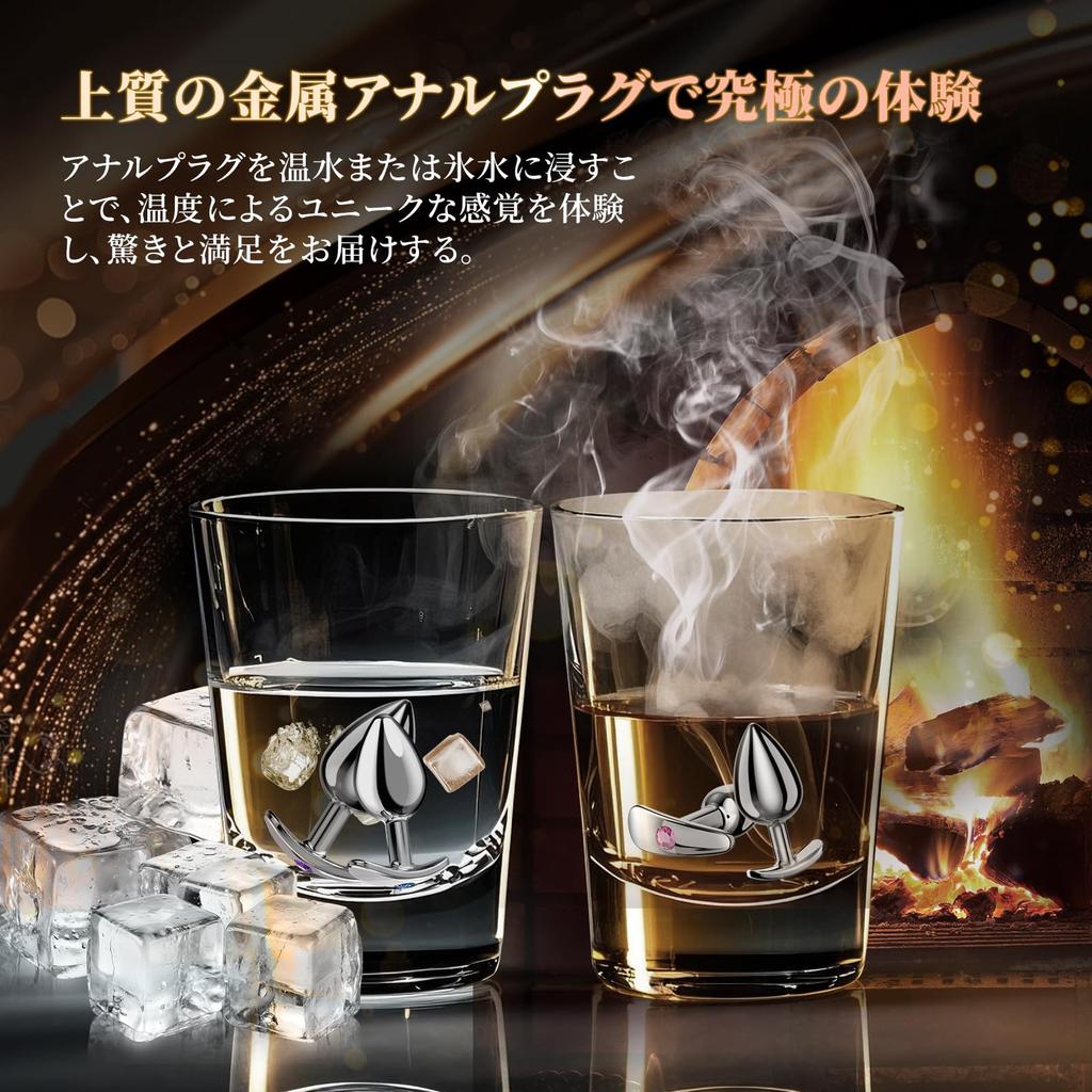 Hisecret Anal Anal Stainless Anal Anal Expansion Anal Masturbation SM Outdoor Vaginal Set Plug, Beads, Steel, & Prostate, Development, Plug, Goods,