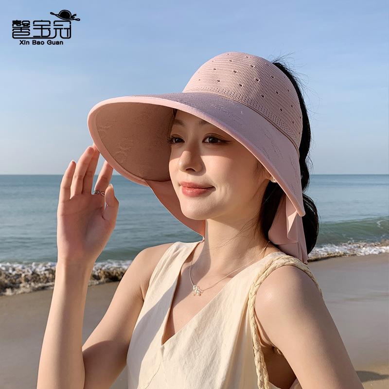 Summer Outdoor UV Protection Sun Hat Big Brim Shawl Sun Protection Empty Top Hat Removable Face Mask Bucket Hat