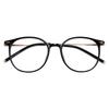 Fashionable PC for Men and Women [AIYUJIWU] Non-Prescription Glasses, Glasses, Lightweight,