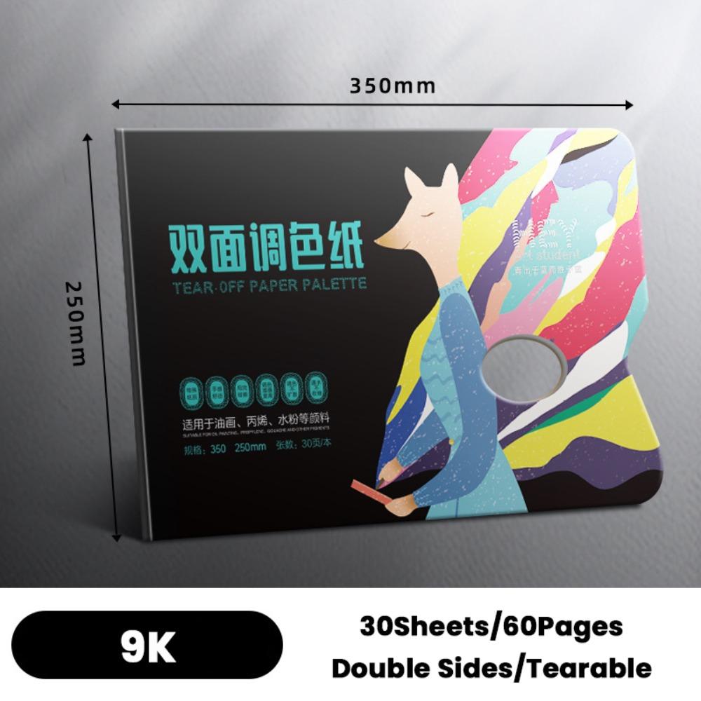 

30 листов/книга A3/A4/9K Бумага Палитра Бумага Акварель Цветовая палитра Масло Гуашь Палитра Художник 9K