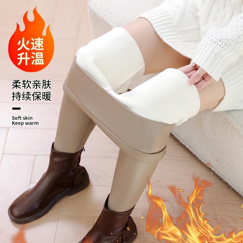Lamb wool leather pants women's outer wear fleece thickened leggings high waist thin leather windproof thermal pants