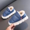 Children's Cotton Shoes Winter Piled Thickened Cotton Slippers Waterproof and Non-slip Snow Boots Medium and Small Children's Boys and Girls Lint Cot