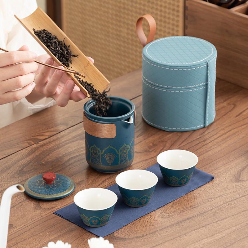Portable Chinese Quick-Brew Tea Set