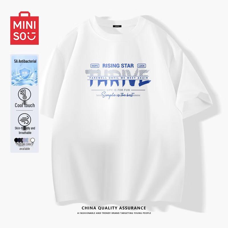 MINISO Men s Summer Antibacterial Cooling Short Sleeve T-shirt 3XL