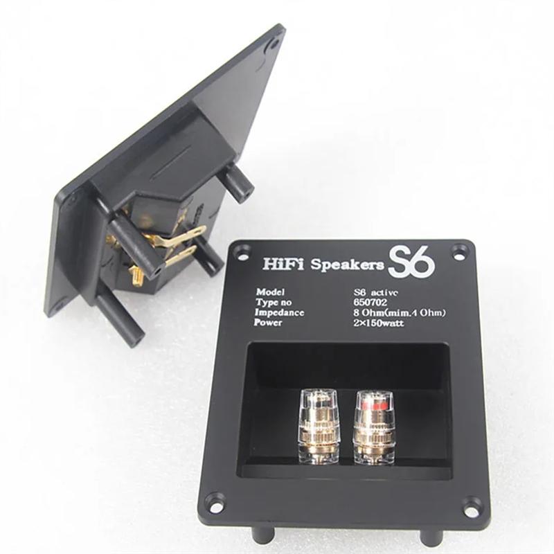 AT19-The Junction Box Connector Speaker Two-Way Junction Box With A 506 Terminal Terminal