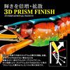 Lure Jointed Bait 3DB CRAYFISH 75mm PG 23g Green Bass Fishing YO-ZURI (SS) R1109-PG-Prism