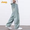 Jeep Men's Lyocell Blend Loose Straight-Leg Jeans