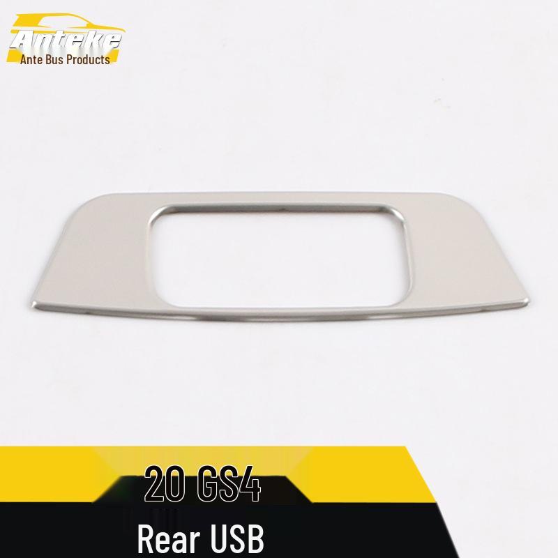 GS4 2020 Rear USB Light Ring & Charging Port Decorative Frame Sticker