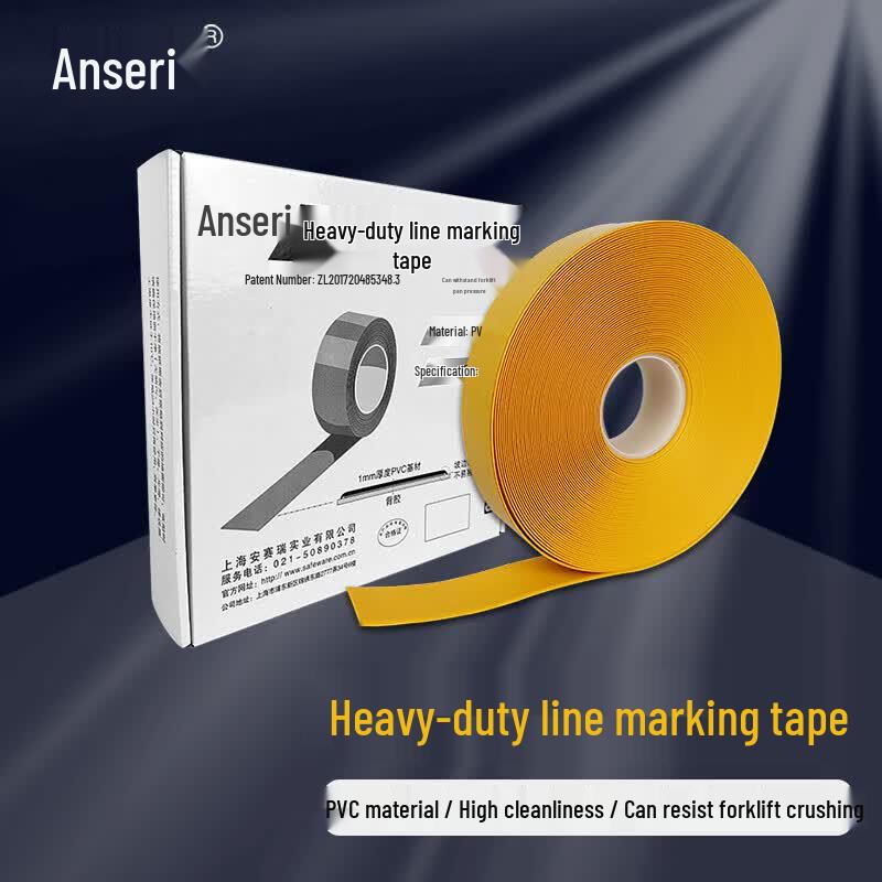 AnSaRui Heavy-Duty 5S Floor Marking Tape