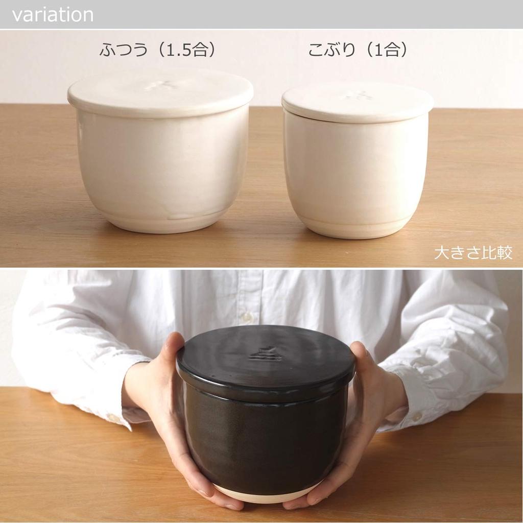 Kamoshika Douguten Ceramic Rice Container, 1.5-cup Capacity, Made in Japan, Banko Ware, Microwave Safe, Regular Size (White)