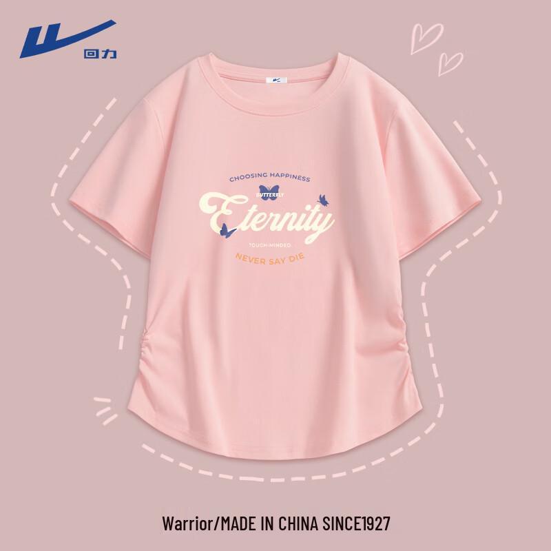 

Women s Short Sleeve Drawstring T-Shirt S