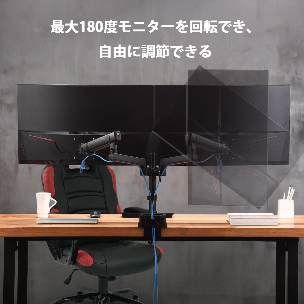 AVLT Dual Monitor Arm, 17-32 Inch, Supports Two Monitors, 7kg Weight Capacity Each, Multi-Angle Adjustment, Mechanical Spring, VESA Compatible,