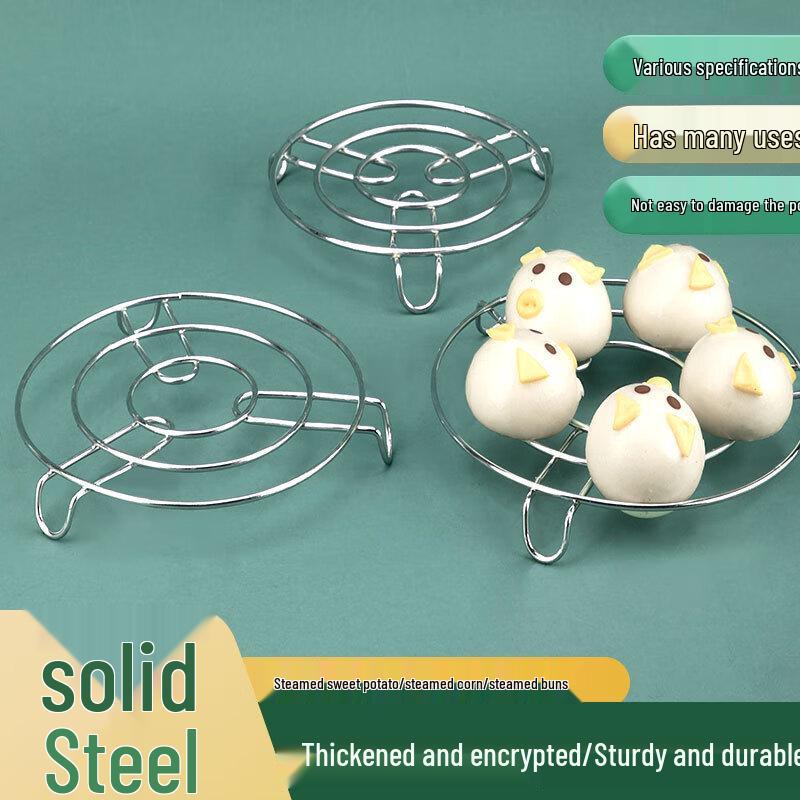 

Changbaosen Universal Steamer Rack