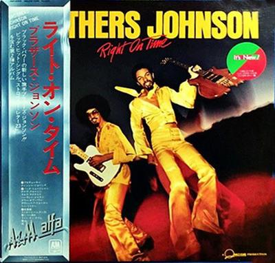 LP Record BROTHERS JOHNSON  Right On Time AMP6009 AM 1977 Japan SoulFunk Used