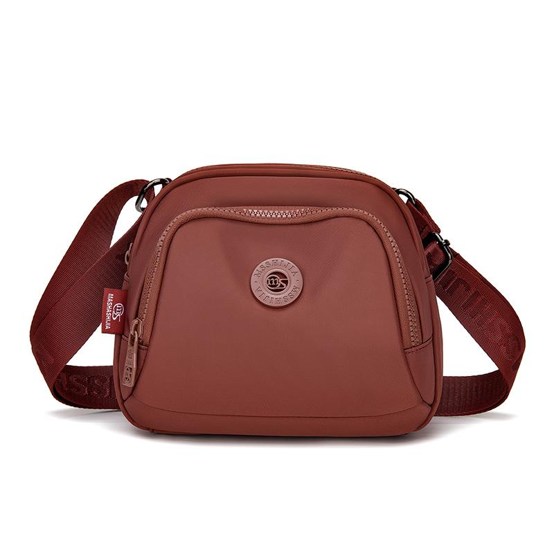 Stylish Crossbody Bag for Women with Adjustable Strap and Multiple Compartments for Daily Use and Travel