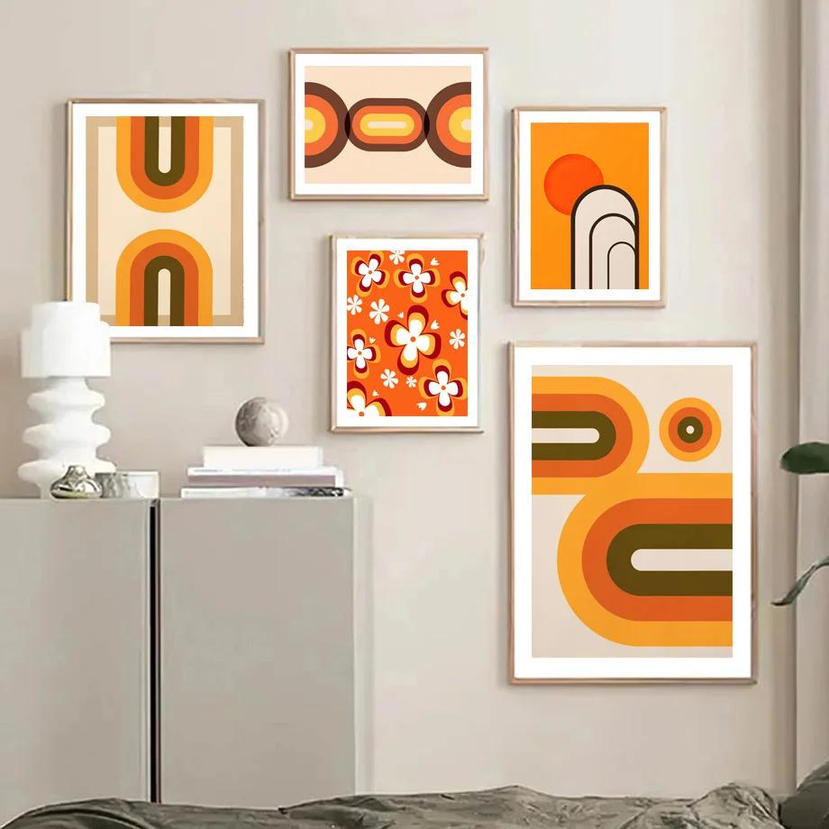 Retro 70s Inspired Art Prints, Orange Lines, Flower, Sun, Abstract Shapes Poster, Canvas Painting, Wall Pictures, Living Room De