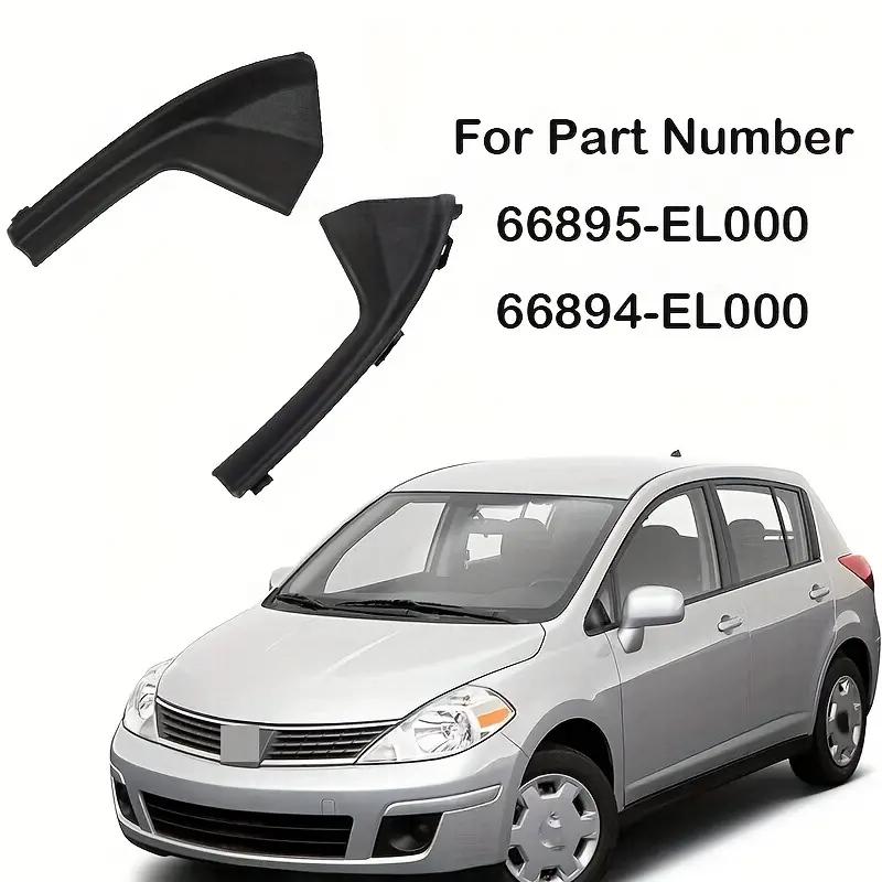 Car Outer Cover Extension Trim Front Side Windshield Cowl Grille For Nissan Versa Sedan Hatchback Tiida 2007-2012 Accessories