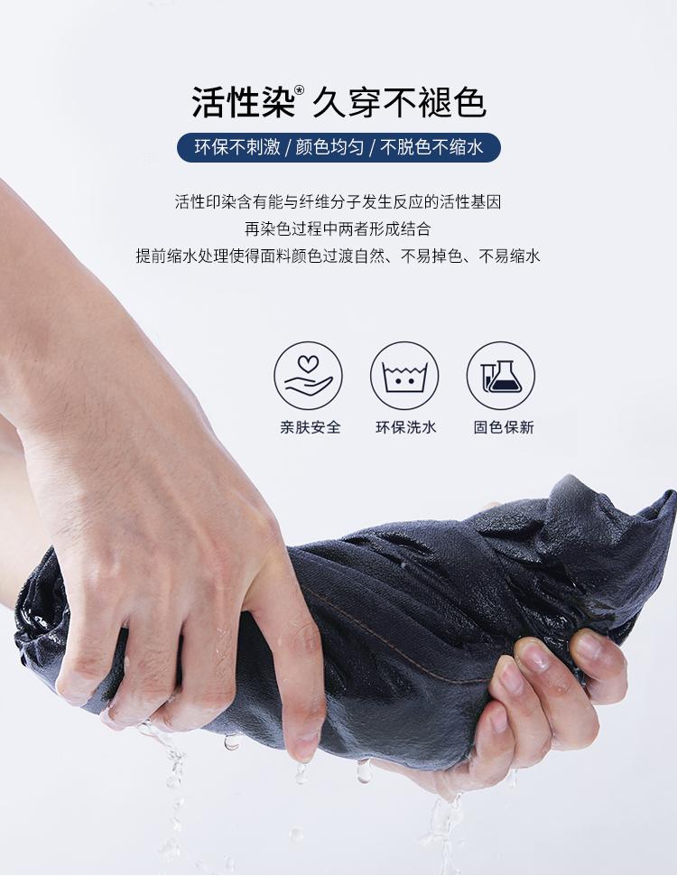 YKK Zipper: Spring and Summer New Business, Leisure, Comfortable, Breathable, Elastic Straight Pants