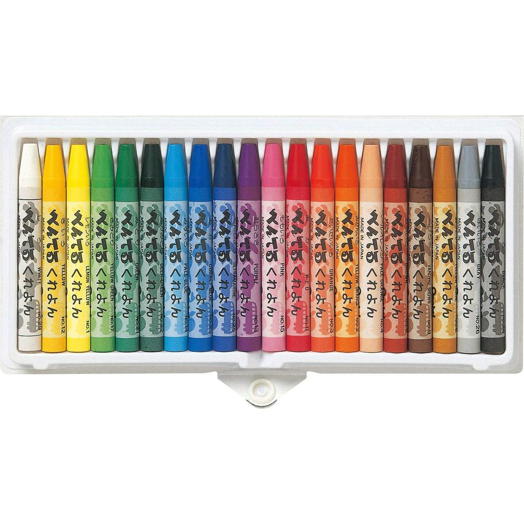 Pentel Pentel Crayons 20-Color Set PTCR-20