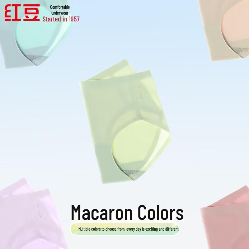 Hongdou Women's Antibacterial Seamless Underwear 4-Pack