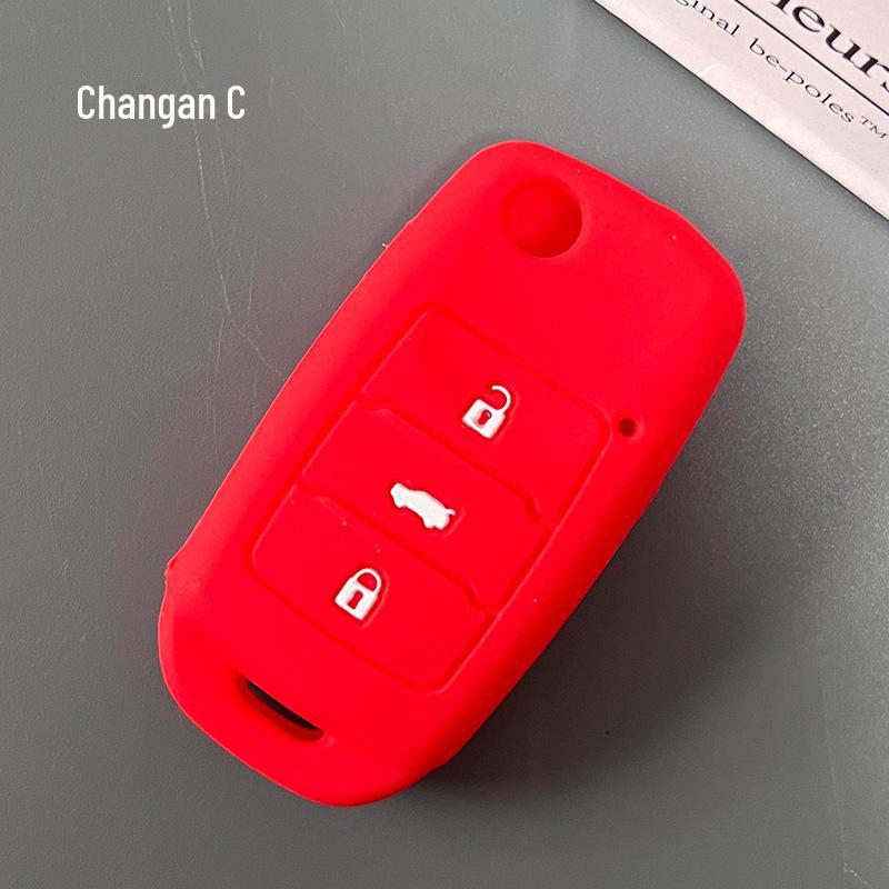 Key Covers for Changan CS75plus, CS55, Yuexiang CS15, Oshang CS35, CS85 Shell Buckles.