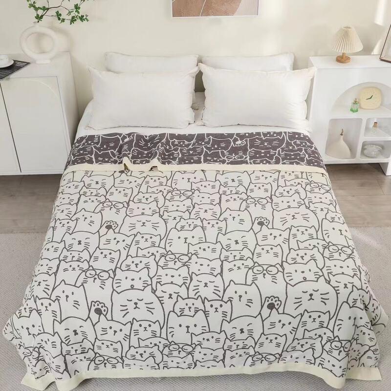 

Brangdy Cat Print Summer Towel Quilt