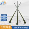 Martial Arts Training Wooden Spear Prop