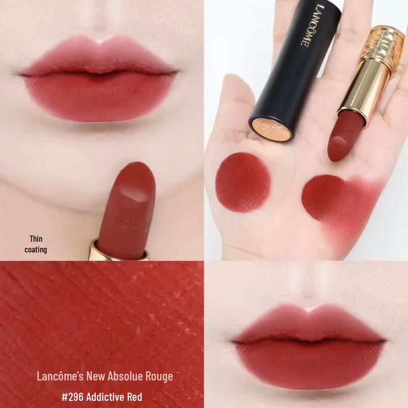 Lancôme L Absolu Rouge Drama Matte Lipstick