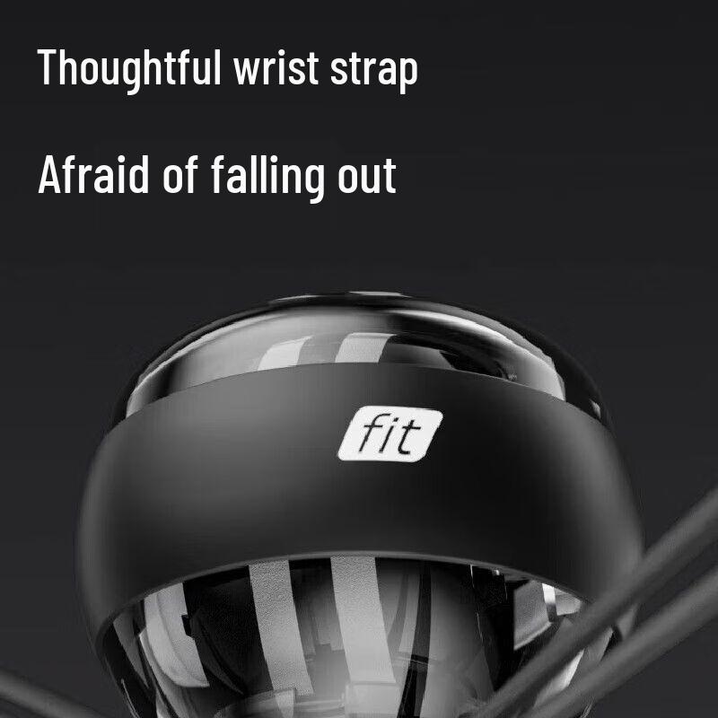 Jianzhidu Gyroscopic Wrist Ball
