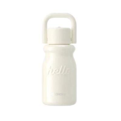 HOLOHOLO 430ml Portable Stainless Steel Insulated Coffee Mug