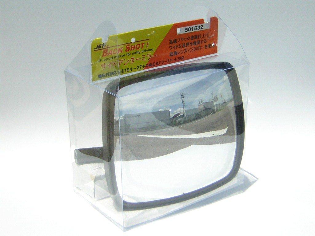 JET INOUE Square Side Under Curved Lens Wide Truck Side 501532 Mirror, 300R, Mirror, Mirror, Black,