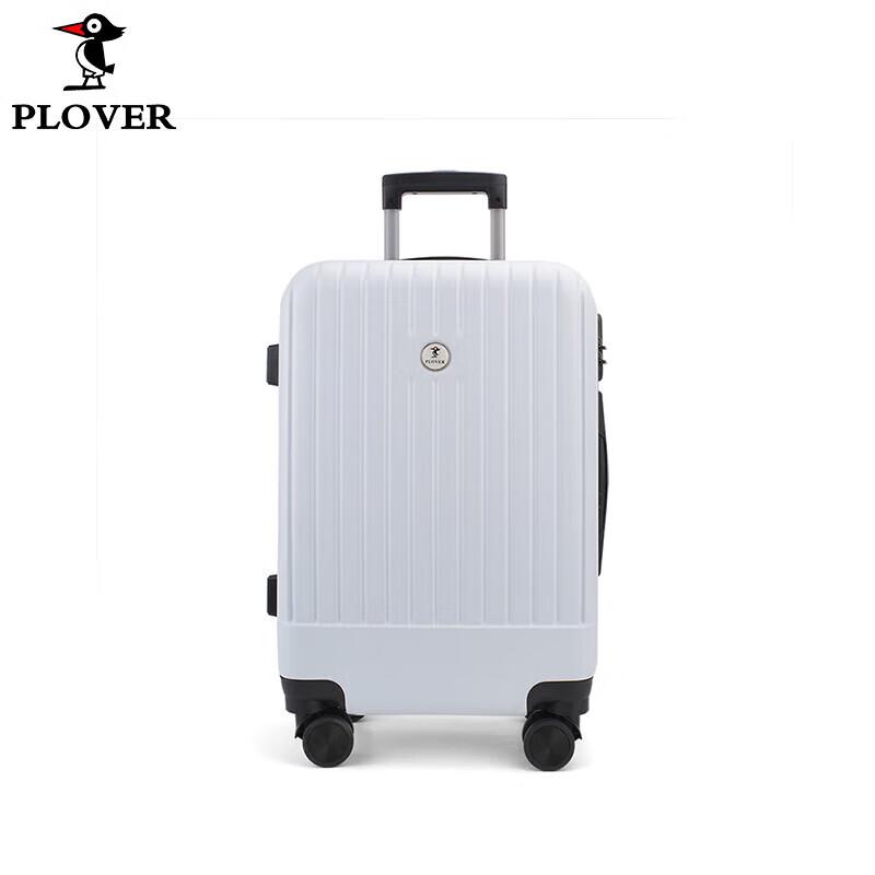 

Plover GD2687 Unisex ABS Zipper Spinner Suitcase 20 Inches