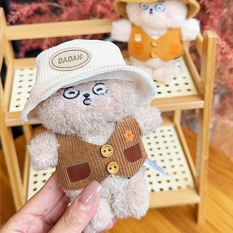 Bold Bear Goes Wild Series Wearing Vest And Hat Plush Pendant Suitable For Gifts
