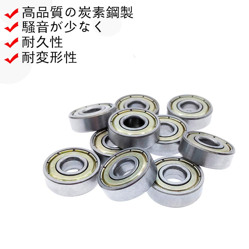 608ZZ Miniature Bearings Ball Bearings Inner Diameter 0.3 x Outer Diameter 0.9 x Width