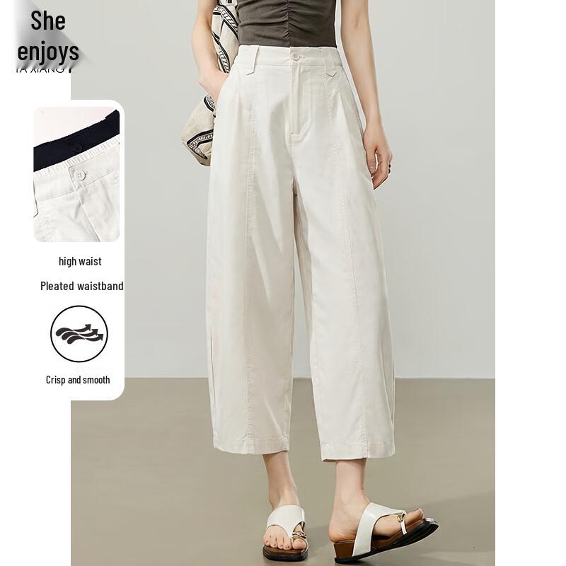 Women s Summer Thin Cropped Wide-Leg Casual Pants T62X304 M