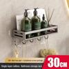 Qianyu Wall-Mounted Bathroom Storage Shelf