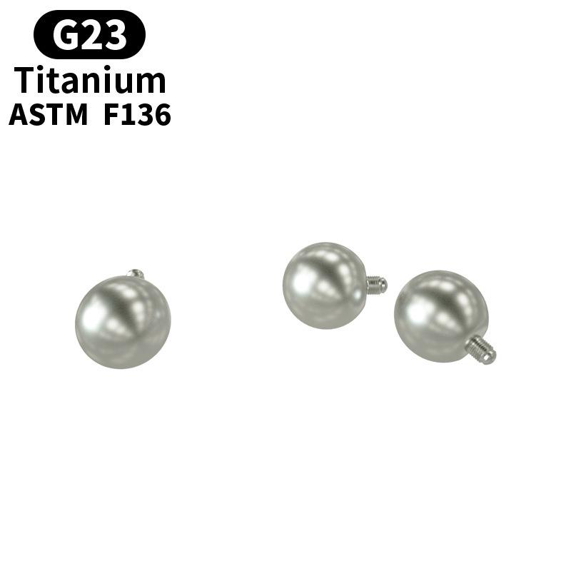 Titanium G23 14G/16G Internally Threaded Piercing Ball Jewelry