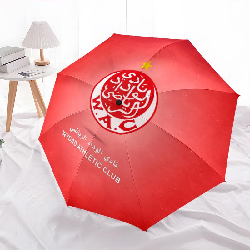 

Wydad AC pattern, automatic folding umbrella, portable and foldable design, 8 ribs, a Christmas or birthday gift.