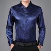 Cozy Up Wine Red Smooth Silk Satin Shirt Men Jacquard Slim Fit Long Sleeve Button Down Dress Shirts