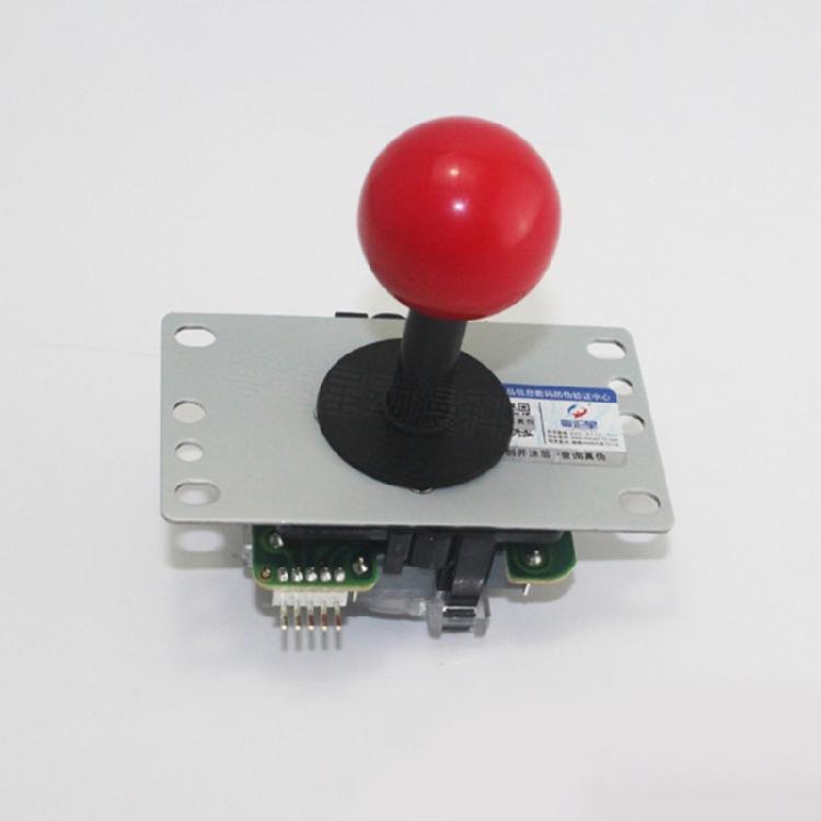 1Pc Joystick Accessory for Game Consoles, Round/Square/Octagonal Retaining Rings