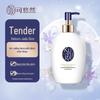 Shiseido Kuyura Premium Body Milk