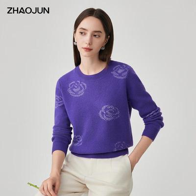 Zhaojun Damen Verdickter Rundhals 100% Wolle Langarm Unterzieh-Strickpullover