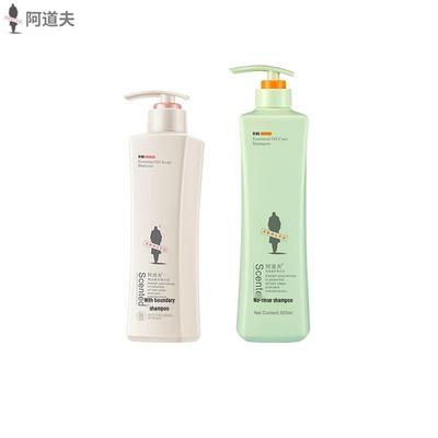 ADOLPH Silicone-Free Shampoo & Anti-Dandruff Lotion Set