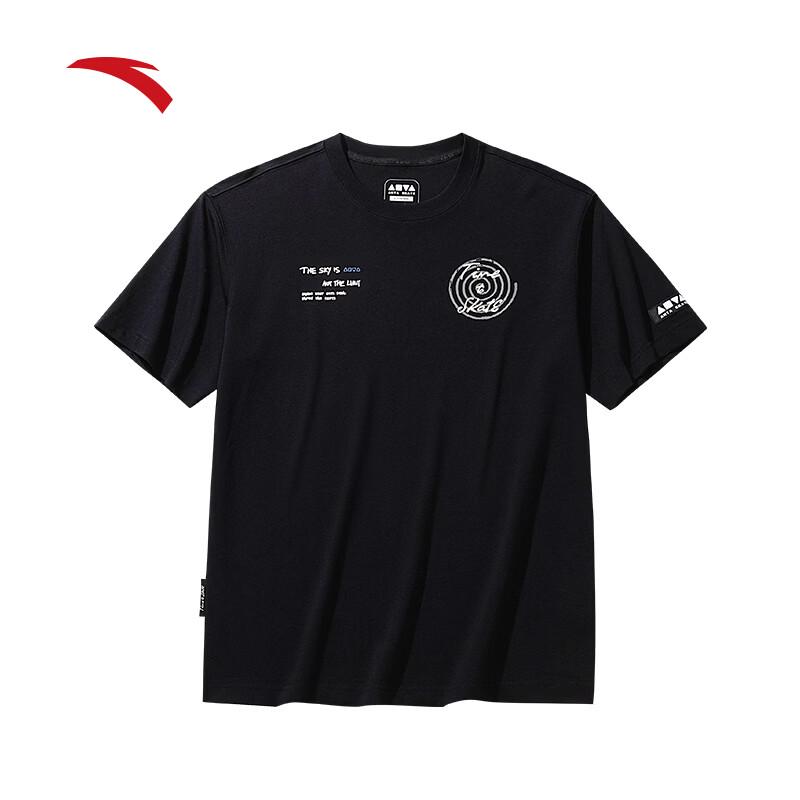 Anta Men s Ice Silk Cold Brew T-Shirt 2XL