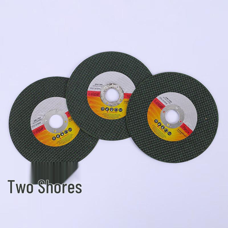 Ultra-Thin Resin Metal Cutting Disc